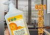 餐具怎么去除异味？简单几招见效快​